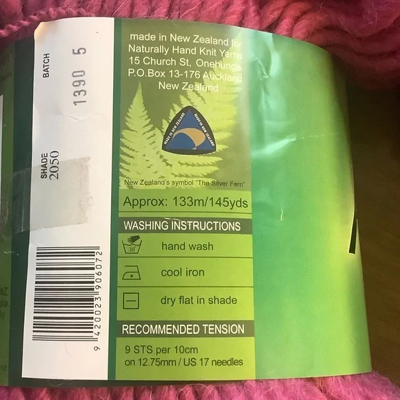 Raspberry Pink Wool Alpaca - Picture 2 of 6